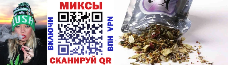БУТИРАТ Butirat купить shop формула Сковородино