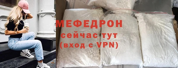 COCAINE Беломорск
