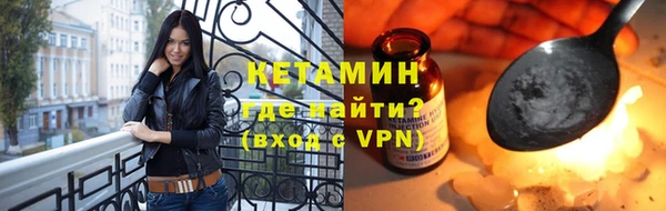 COCAINE Беломорск