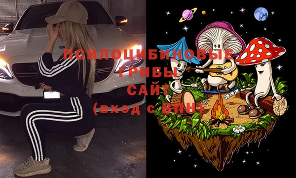 кокаин VHQ Белокуриха