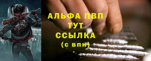 СК Белоозёрский