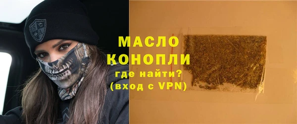 ешки Сосновый Бор