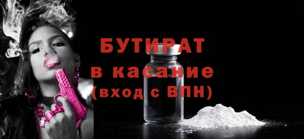 СК Белоозёрский