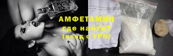 COCAINE Беломорск