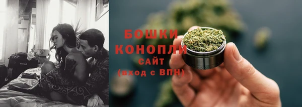 COCAINE Беломорск