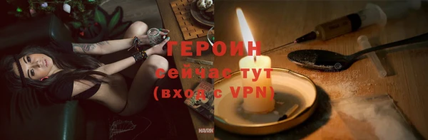 COCAINE Беломорск