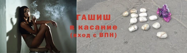 COCAINE Беломорск