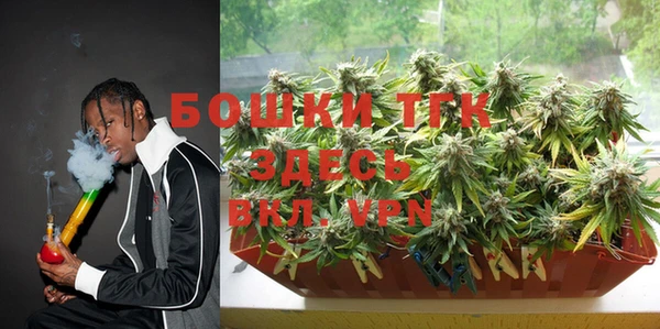 кокаин VHQ Белокуриха