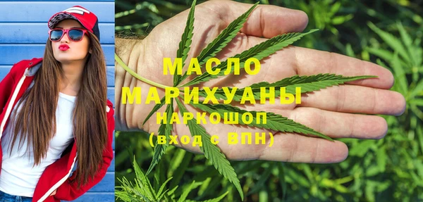 СК Белоозёрский