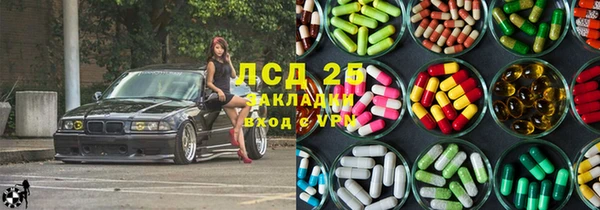 СК Белоозёрский