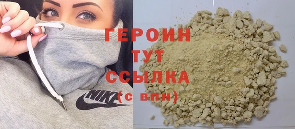 COCAINE Беломорск