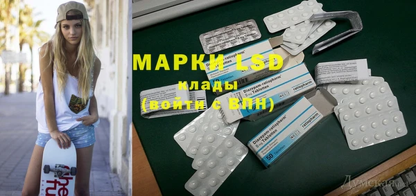 СК Белоозёрский