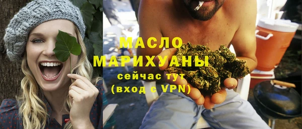 СК Белоозёрский
