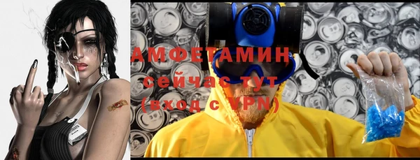 COCAINE Беломорск