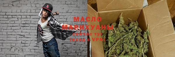 кокаин VHQ Белокуриха