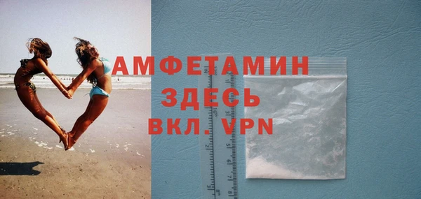 COCAINE Беломорск