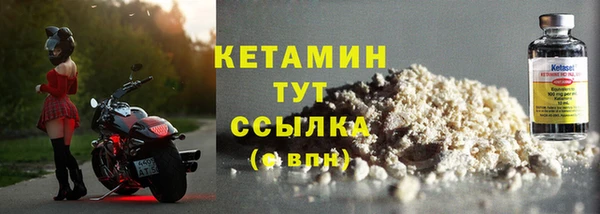 COCAINE Беломорск