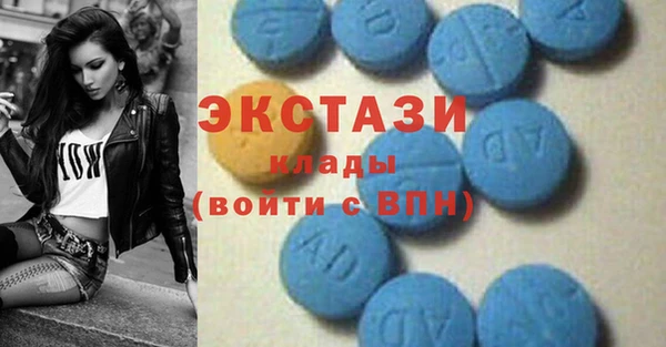 СК Белоозёрский