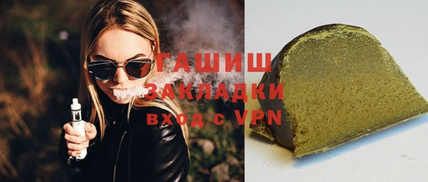 СК Белоозёрский