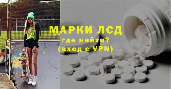 COCAINE Беломорск