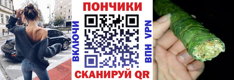 Марихуана ГИДРОПОН  цены   Сковородино 